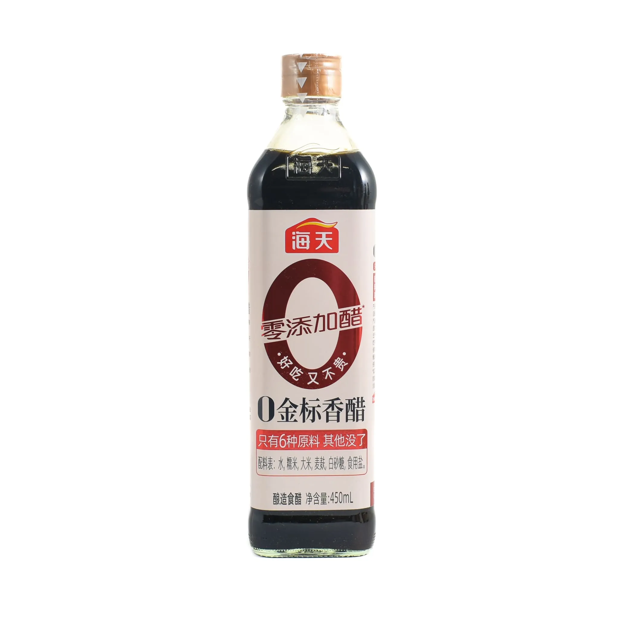 Aromatic Golden Label Black Vinegar, 450ml