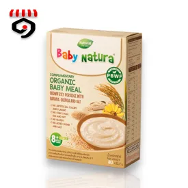 Baby Natura Organic Brown Rice With Banana Quinoa And Oat 8M  80g