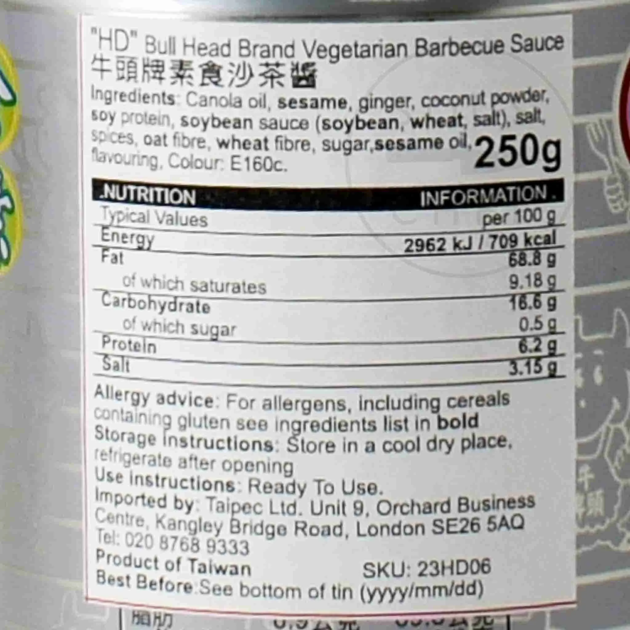 Bull Head Vegetarian BBQ Sauce, 250g
